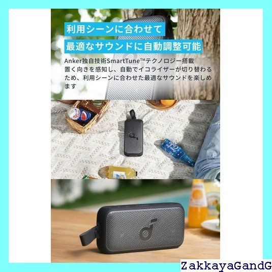 | 30W出力