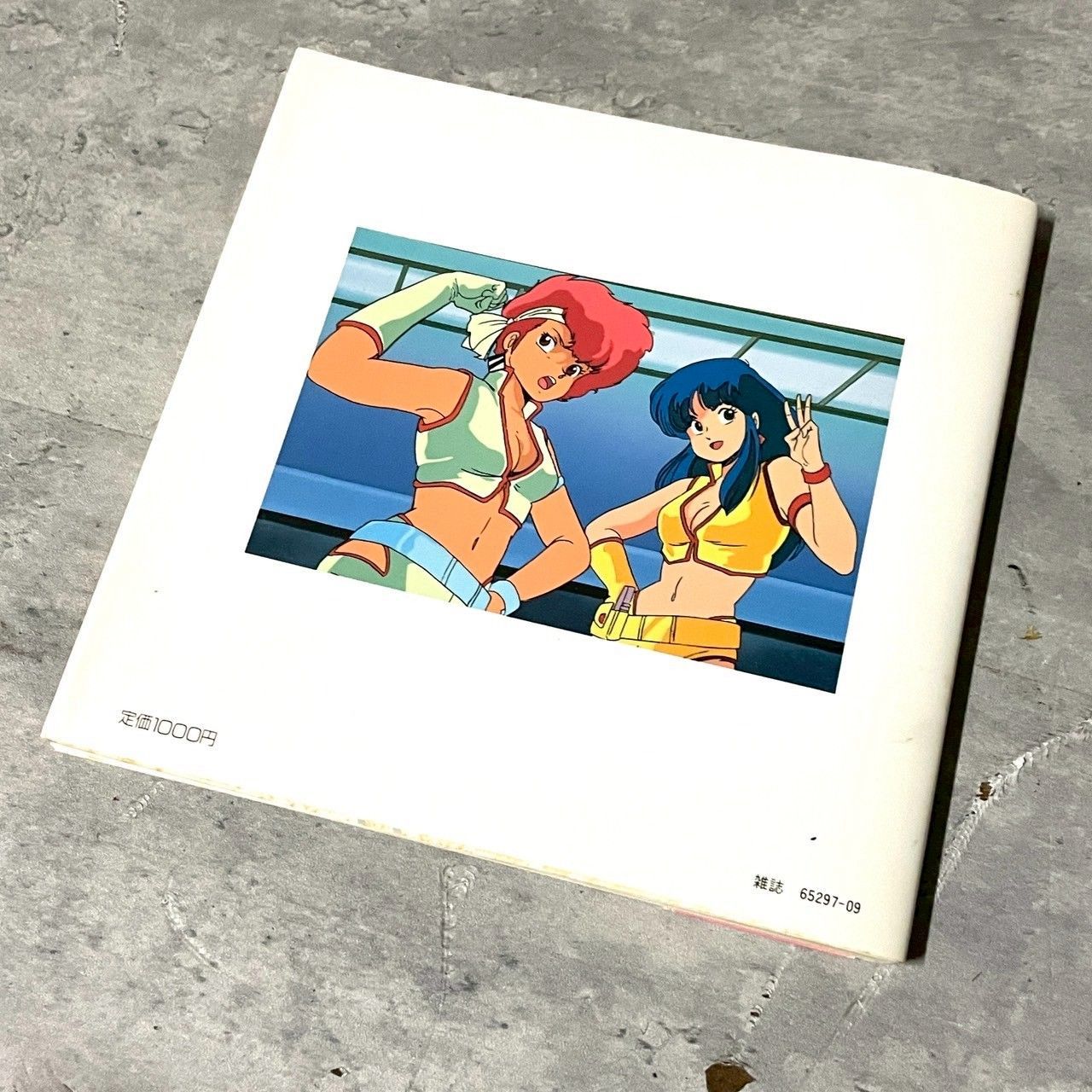 初版】3冊セット SEXY TWO ダーティペア 2冊 写真集 誌上パーフェクト