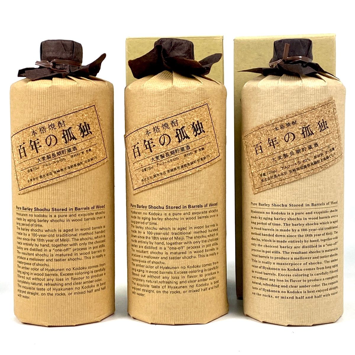H&H 溶接棒2.6mm 500g BL-07 bme6fzu 【公式通販】