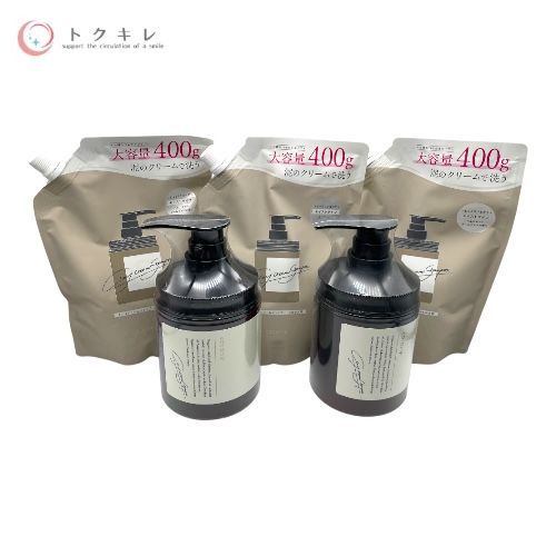 ココネクレイシャンプーボトル&詰め替え用 ココネシャンプーボトル+