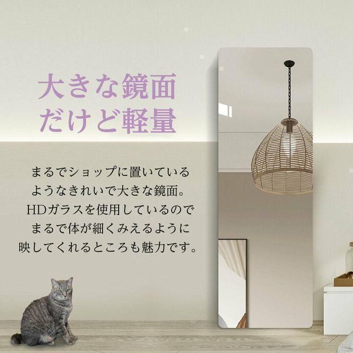 スタンドミラー 壁掛け 軽量 薄いフレーム 165cmx60cm 1524-6 - メルカリ