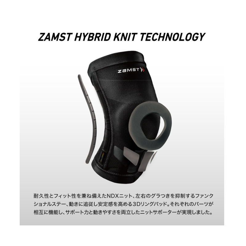 ザムスト サポーター 膝サポーター ZAMST 膝用 膝 ひざ用 ZK-MOTION ヒザ用サポーター 左右兼用 1枚入り 日本製 ミドルサポート 男女兼用 ゆうパケット対応