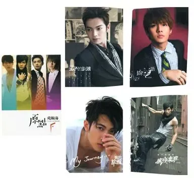 2025年最新】台湾男性写真集の人気アイテム - メルカリ