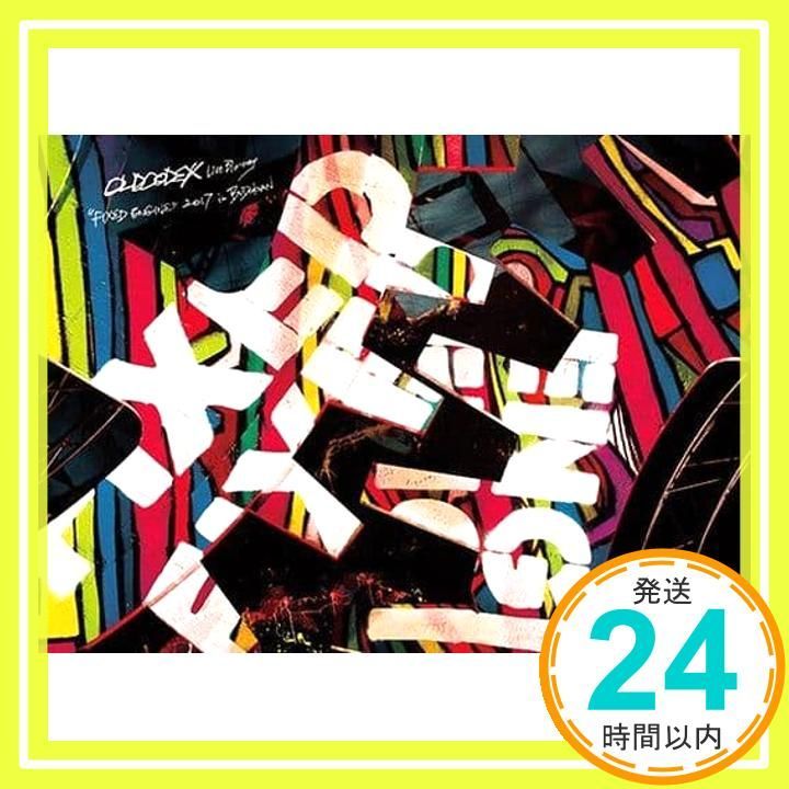OLDCODEX Live Blu-ray “FIXED ENGINE” 2017 in BUDOKAN [Blu