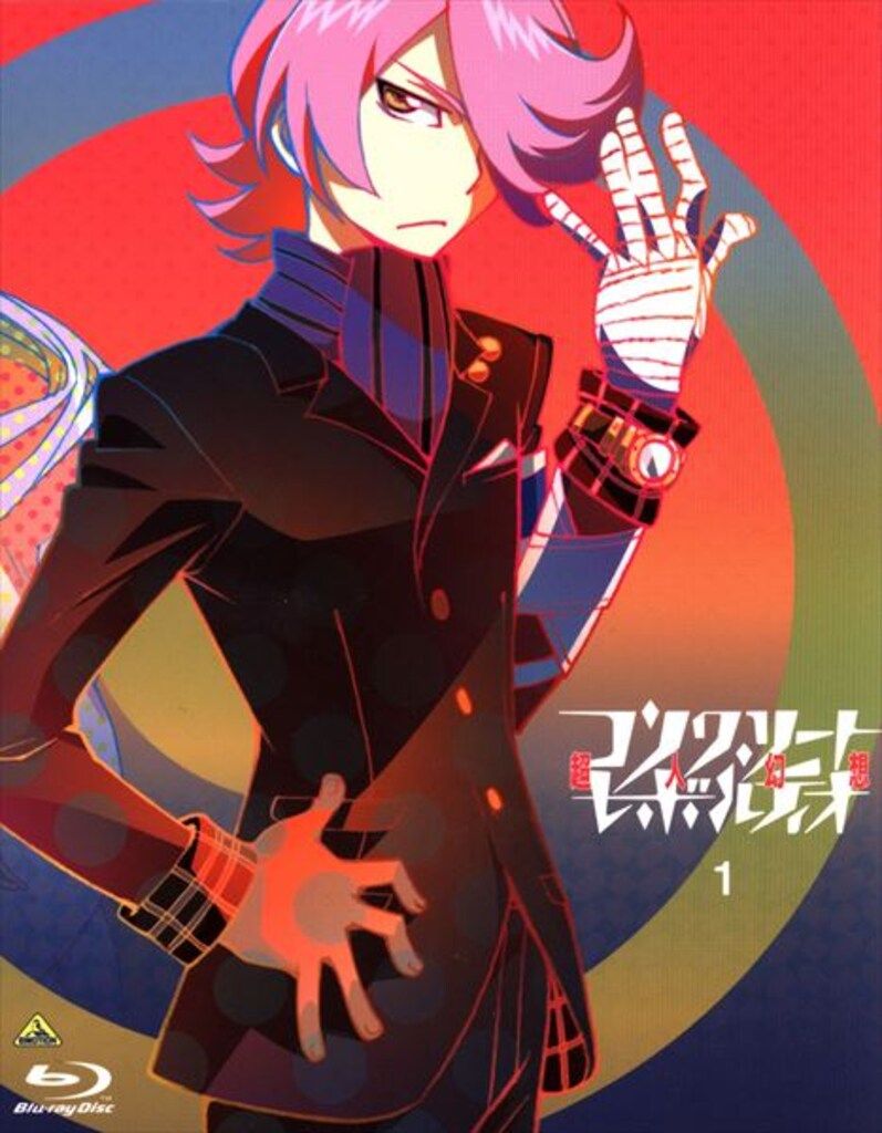 コンクリート・レボルティオ~超人幻想~ 第7巻 (特装限定版) [Blu-ray] ggw725x アニメBlu-ray コンクリート・レボルティオ 超人幻想 特装限定版