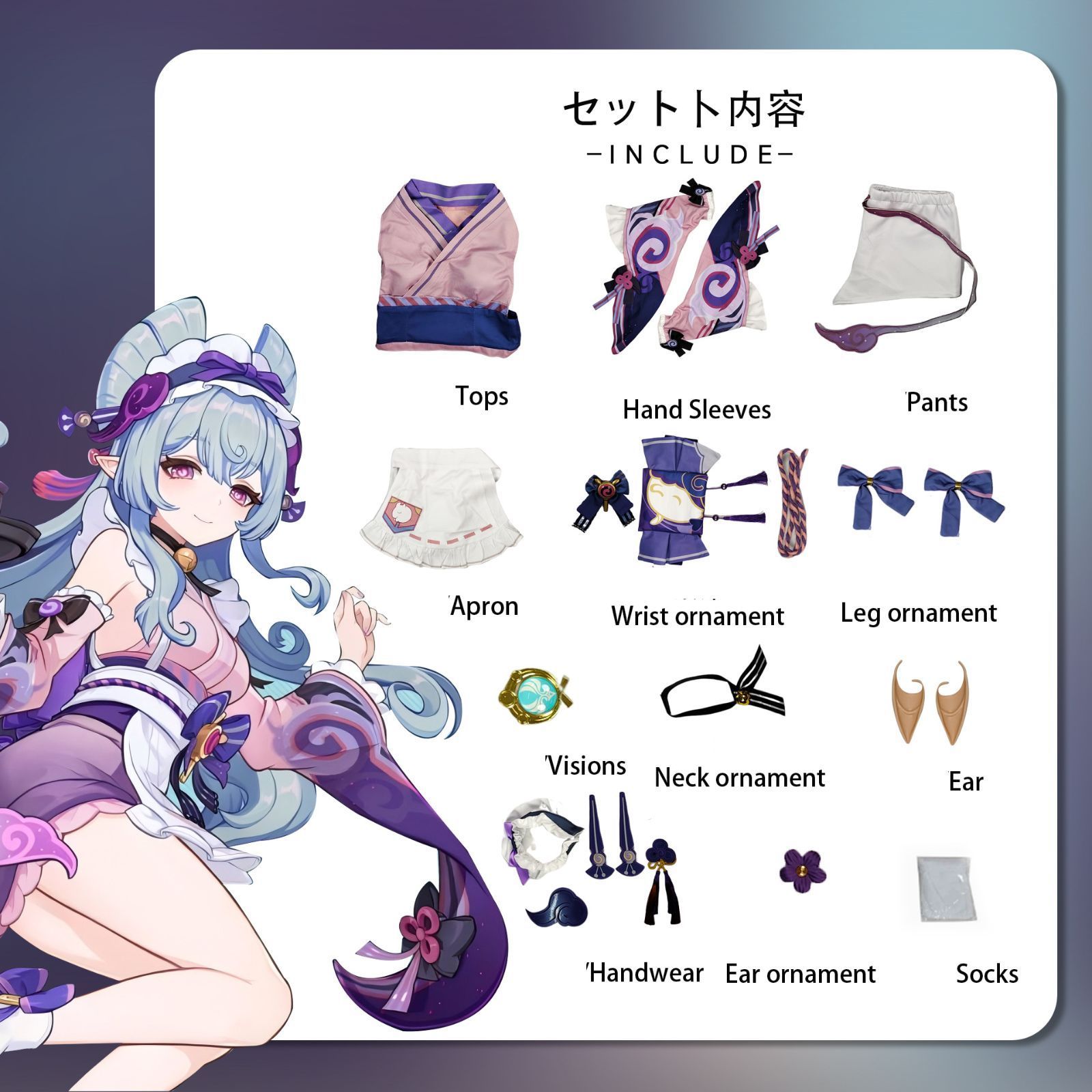 ハロウィン クリスマス