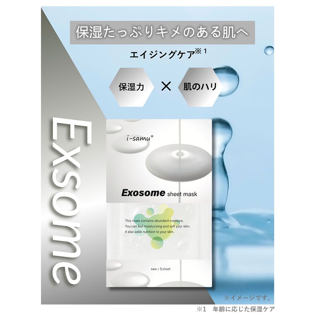 デュエマ】PP-「P」 パンドラプリンセス プリン 2枚セット デュエル