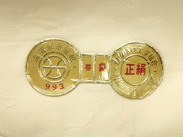 【E476】厳選西陣　 麗粋唐織　淡黄　受け継がれる伝統美六通高級純金糸美術袋帯 E476】厳選西陣 麗粋唐織 淡黄 受け継がれる伝統美六通高級純