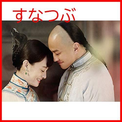 新品未開封】月に咲く花の如く DVD-BOX1 スン・リー (出演) チェン・シャオ (出演) & 1 その他 形式: DVD - メルカリ