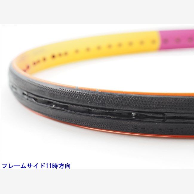 BABOLAT