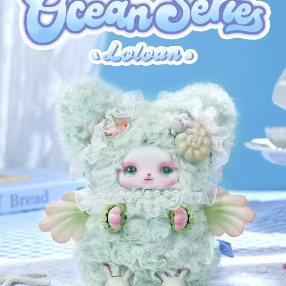 CQTOYS《LULOAN：海洋精霊》 シリーズ ぬいぐるみ ブラインドボックス