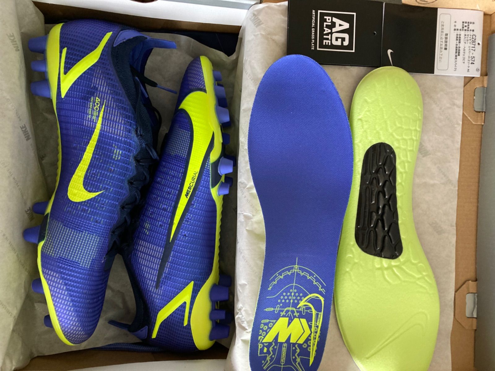 新品トップモデル ナイキサッカースパイク マーキュリアル