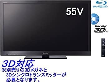 ソニー 55V型 液晶 テレビ ブラビア KDL-55HX80R フルハイビジョン HDD 