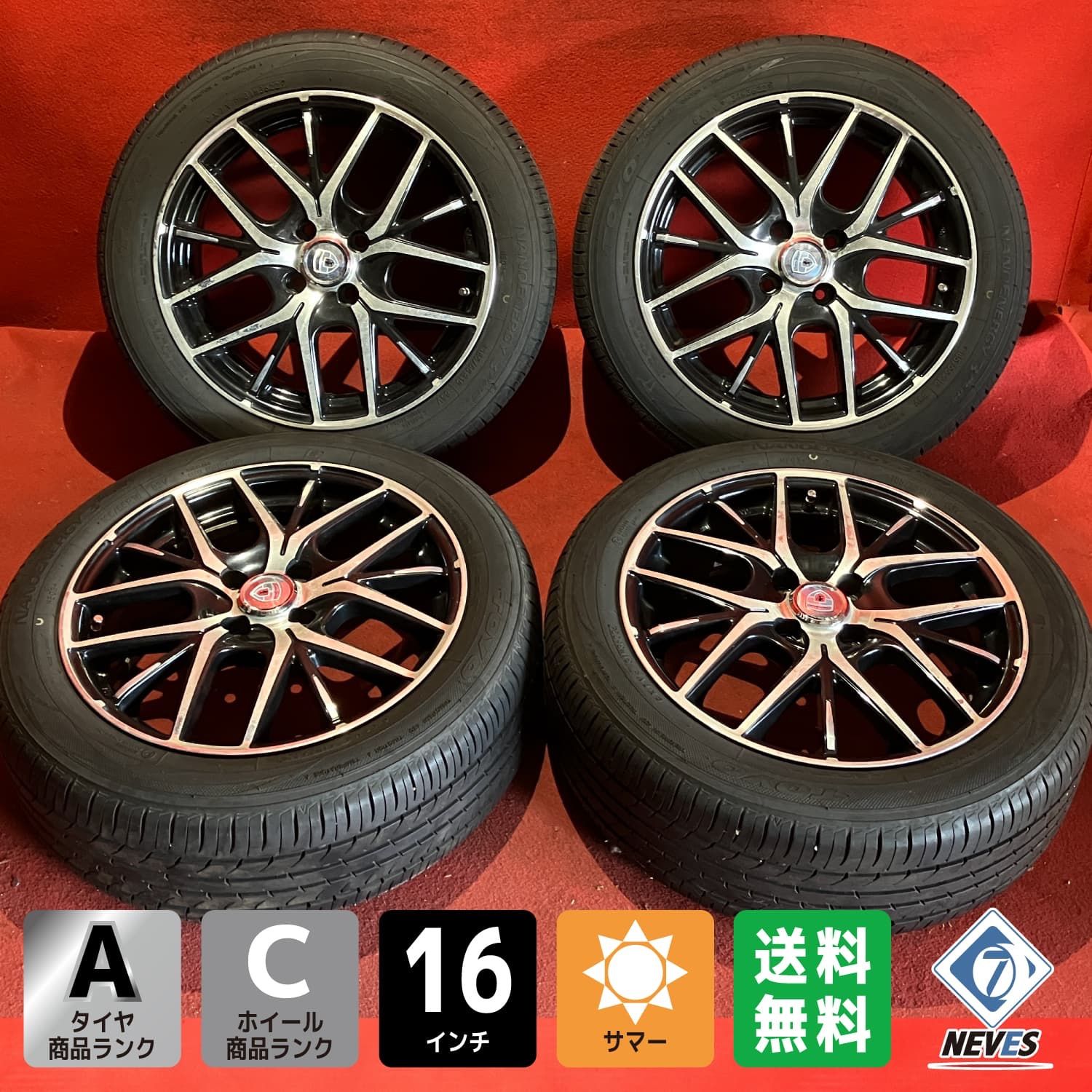 サマータイヤホイールセット 185 55R16 TOYO NANOENERGY3 16x6.5 42 100 4H 社外 ユーロスポーツ 4本SET