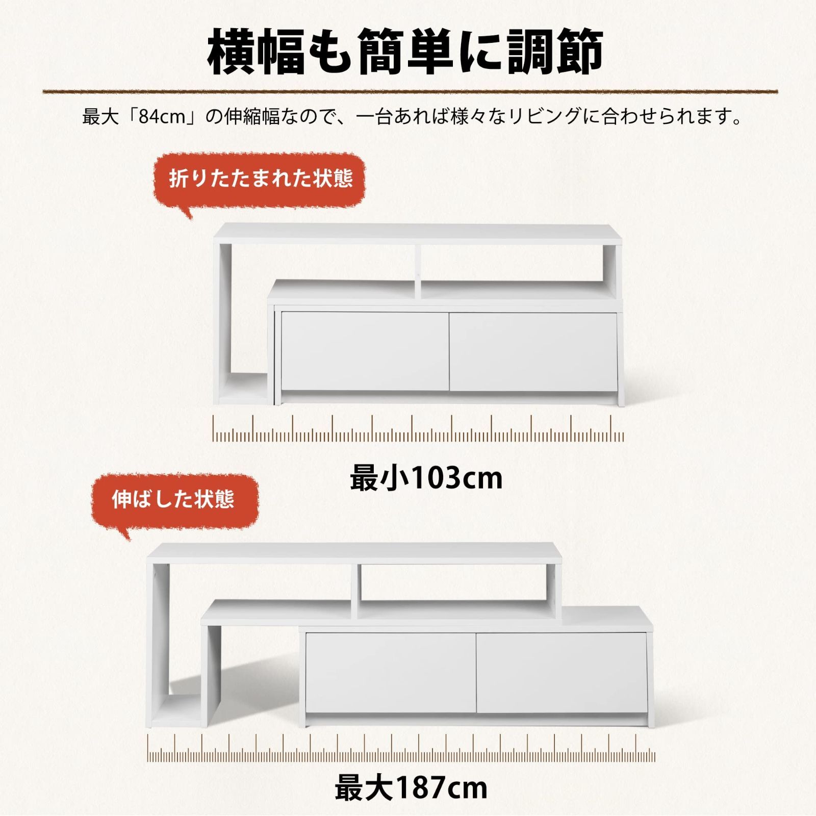 引き出し