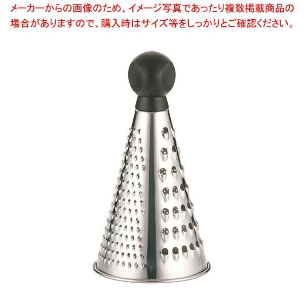 18-8グレイター φ110