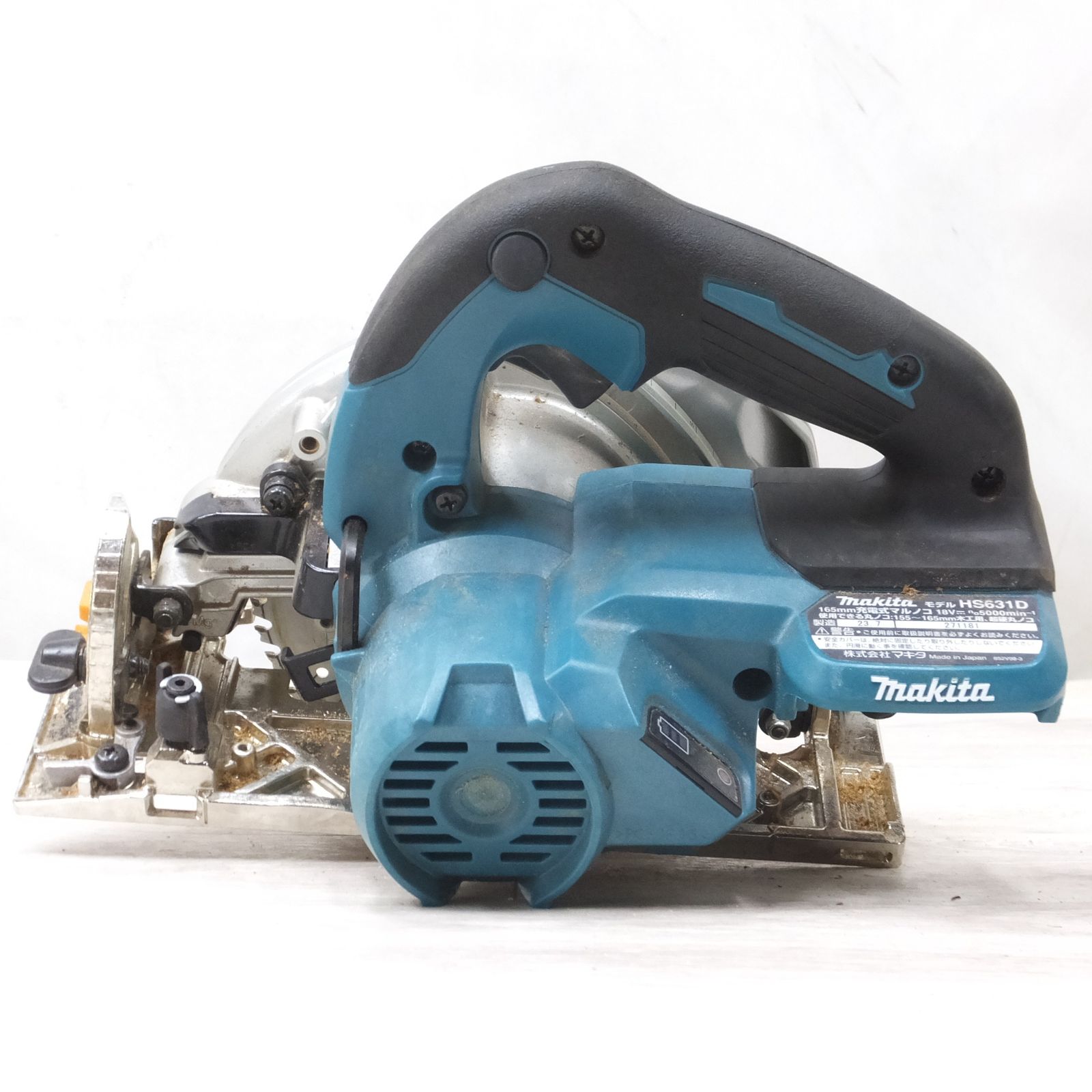 送料無料] ◇マキタ 165mm 充電式 マルノコ HS631D 本体のみ 18V 丸  