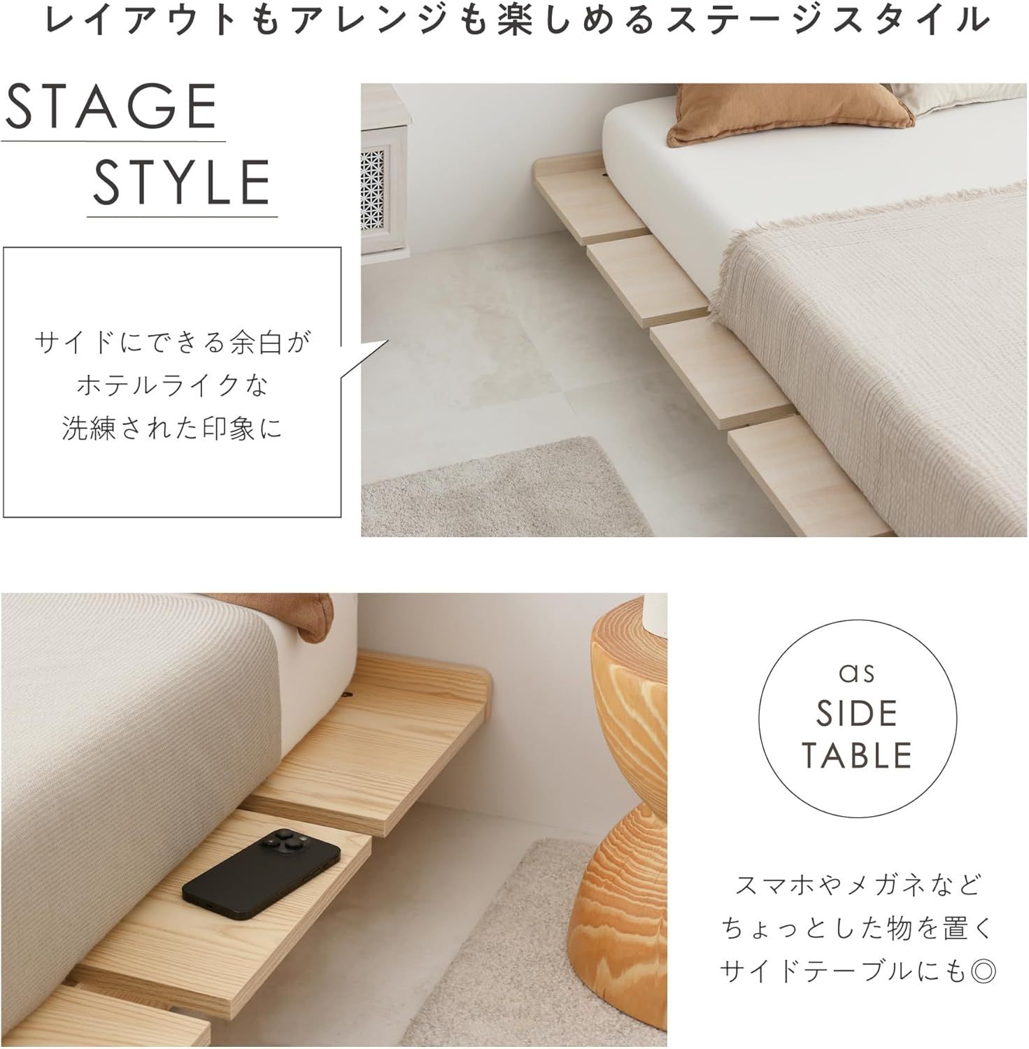 すのこベッドフレーム シングル VENTOTA シングルベッドフレーム