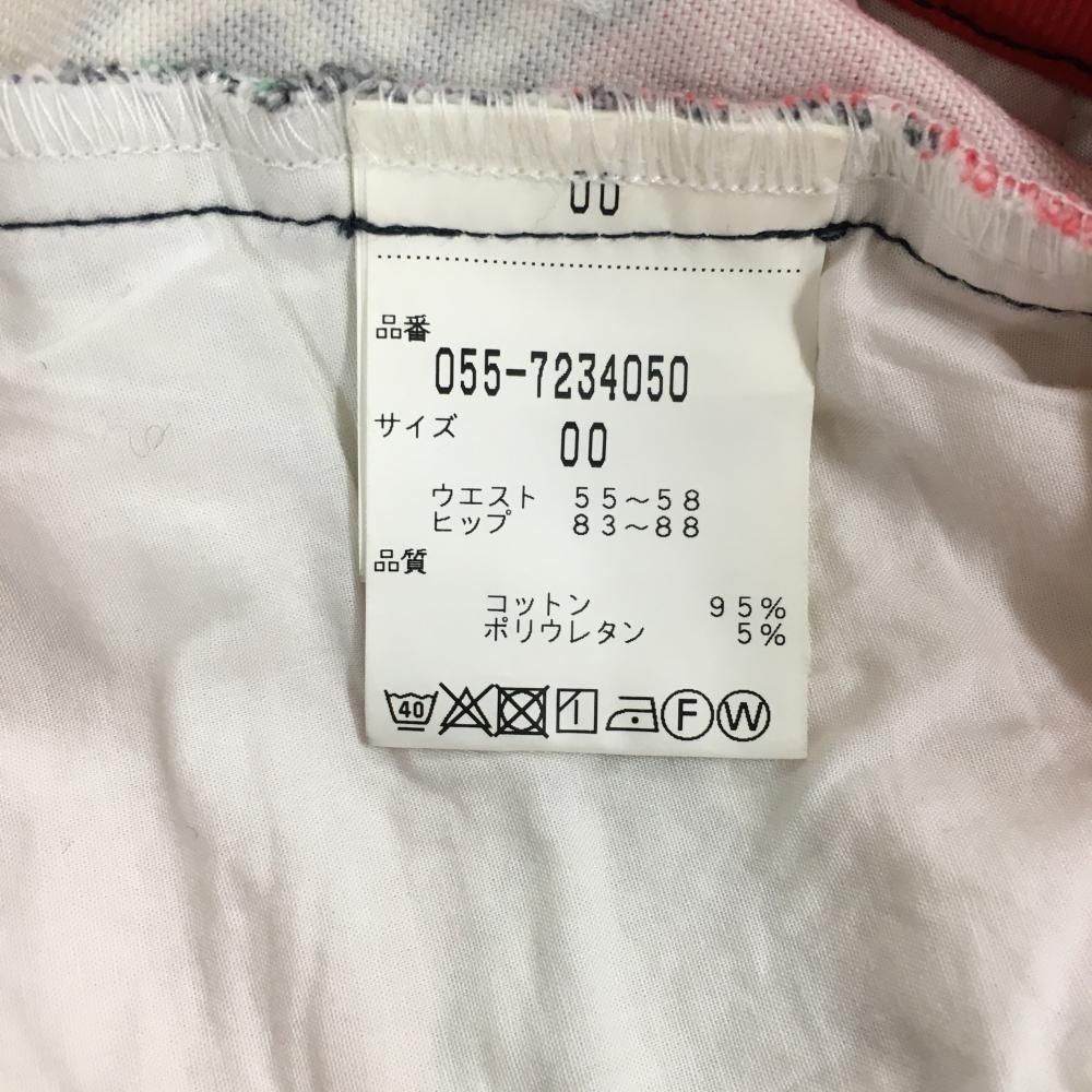 スカート PEARLY ネイビー×レッド 00 ロゴ刺しゅう レディース」の人気