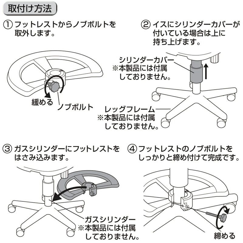 サンワサプライ