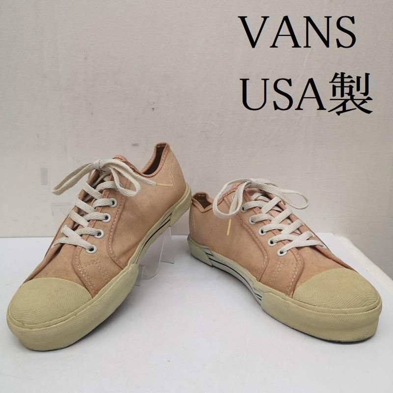 VANS バンズ スニーカー 80s 90s plimsole プリムソール スニーカー