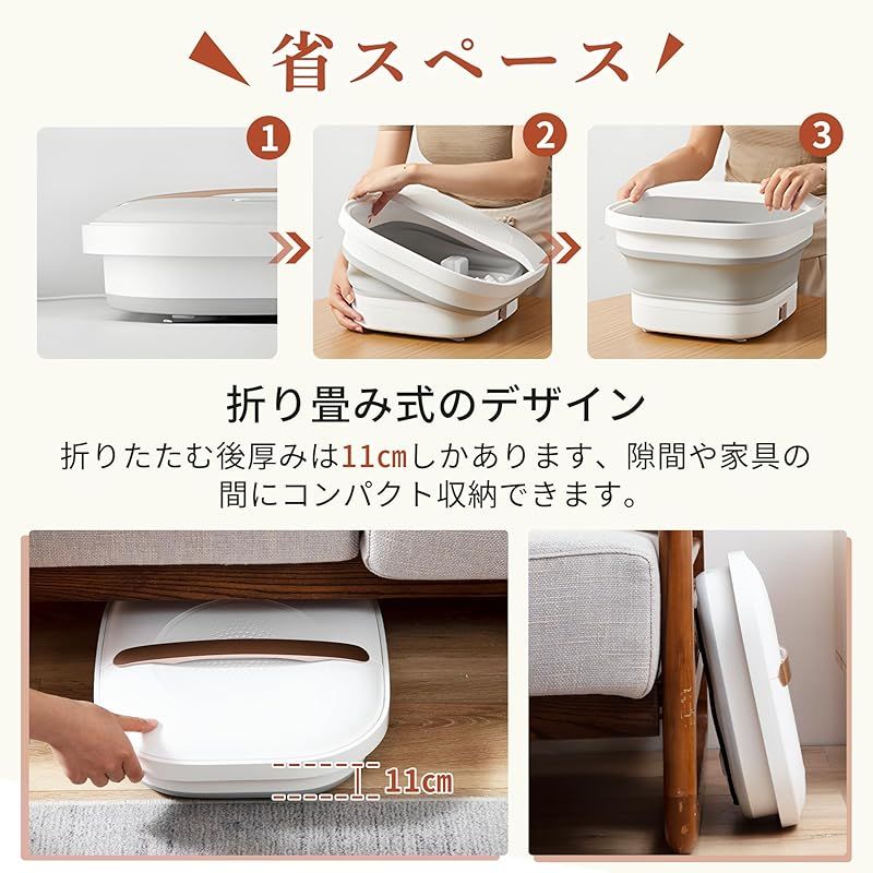 GOQRAQ フットバス 保温機能付き 足湯 折りたたみ式フットバス 電動式 折り畳みフットバス 足湯バケツ 蓋付き バブル機能 コンパクト収納 省スペース 足浴桶 足湯器家で足湯 父母ギフト 敬老の日プレゼント 0 WWW_KANDAIZUMI_COM