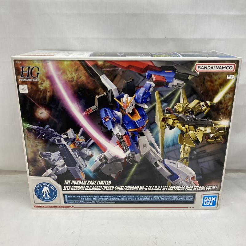 HG 1/144 ガンダムベース限定 ゼータガンダム[U.C.0088]/百式