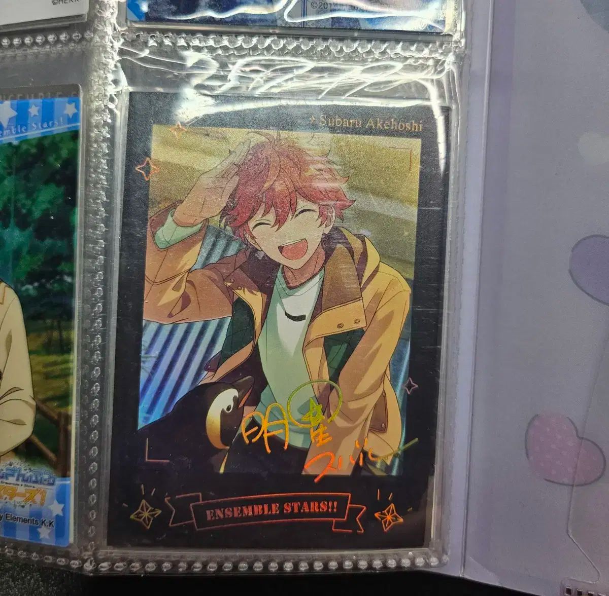 明星スバル まとめ売り あんさんぶるスターズ！！(あんスタ) 明星 スバル グッズ まとめ