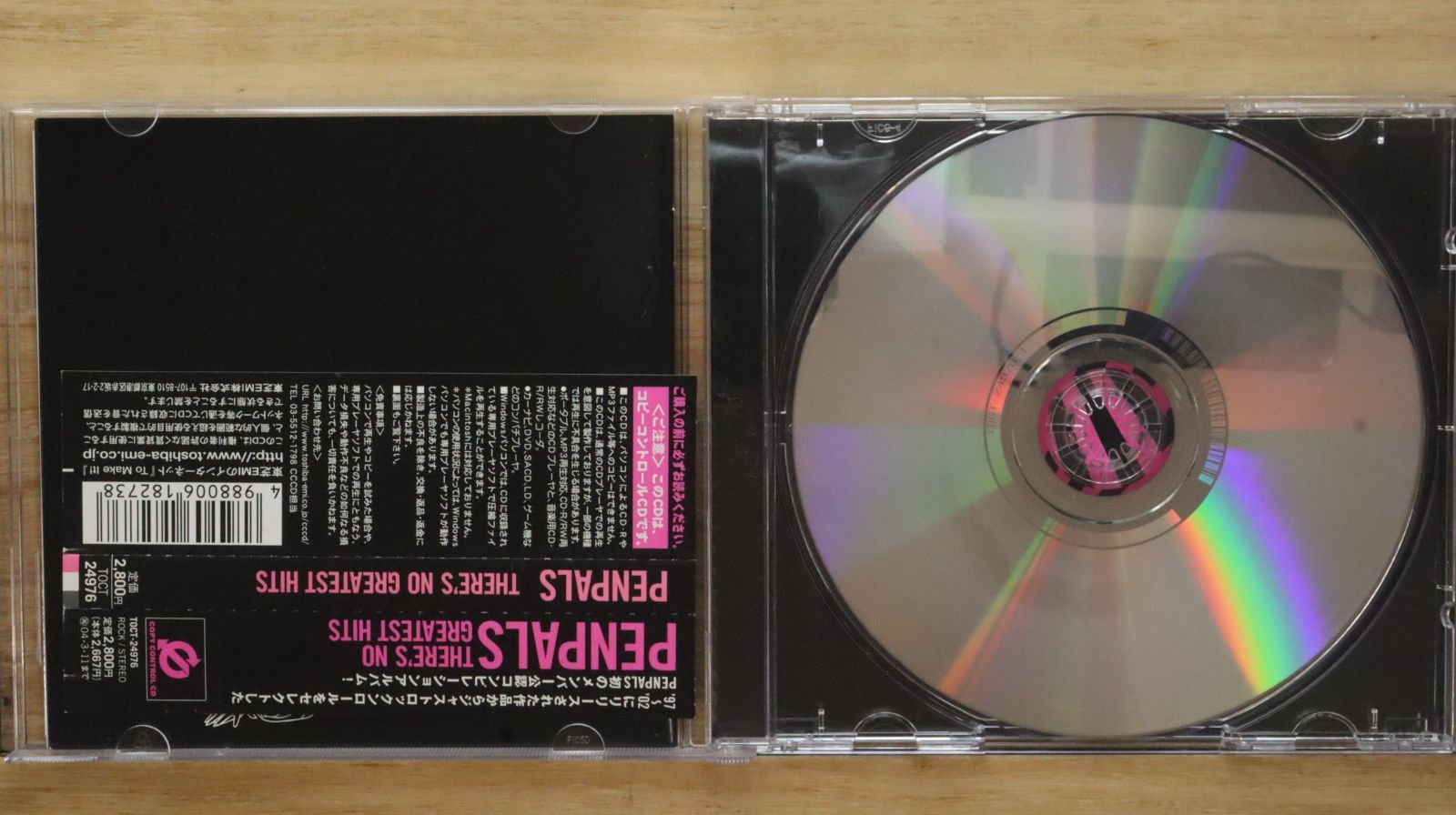 国内盤CD☆PENPALS/PENPALS□ THERE'S NO GREATEST HITS(CCCD
