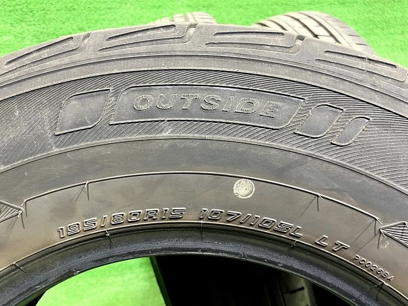 DUNLOP