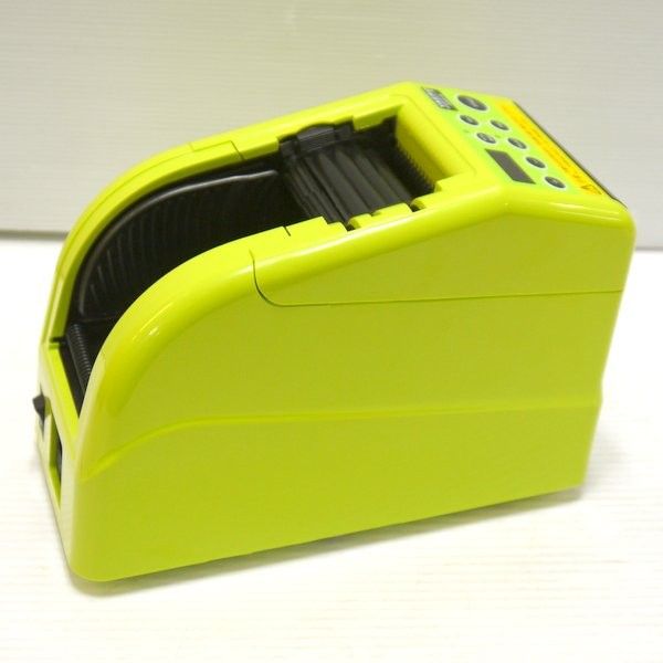 ヤエス軽工業