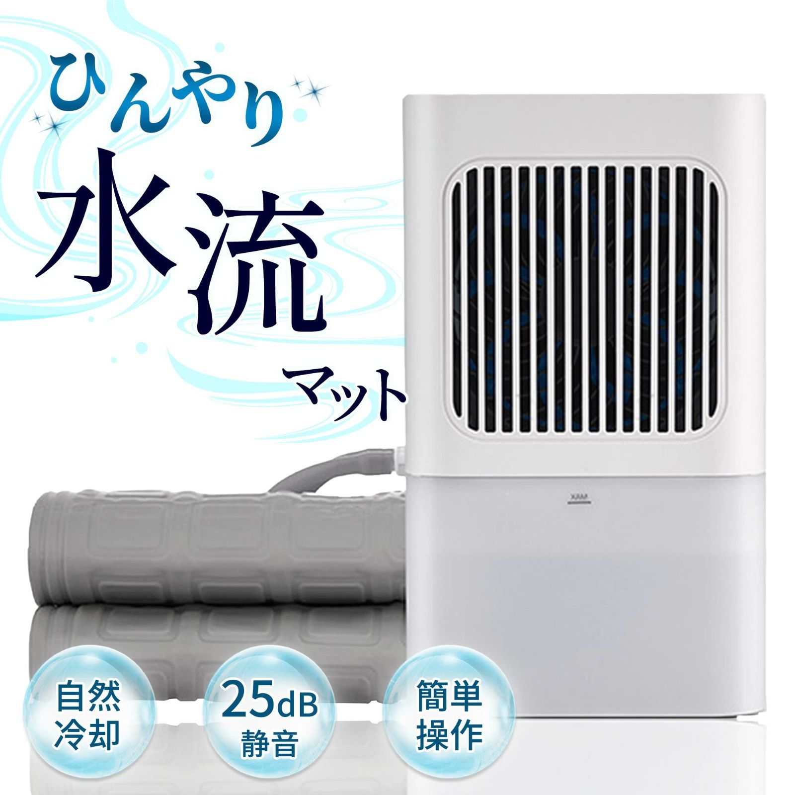 ⊞ドイツ軍＊海軍＊将官～将校用＊礼装用カフリンクス＊ペア（実物