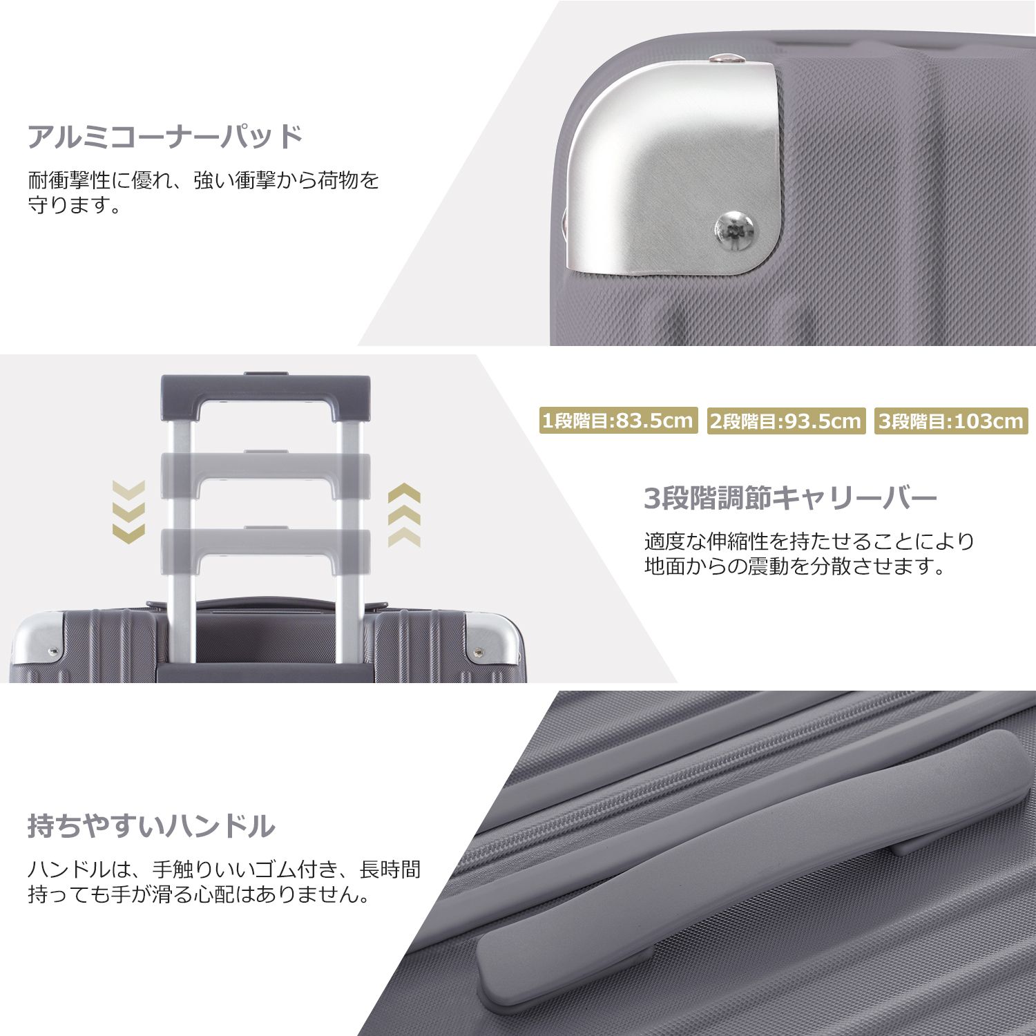 キャリーケース Mサイズ ストッパー付き アルミコーナーパッド スーツケース Lサイズ 大容量 キャリーケース 7日~14日 キャリー