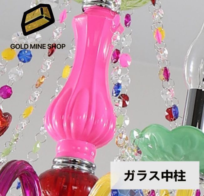 GOTOHSYOMEI ミルクガラス シェード ランプ ペンダントライト 天井 LT