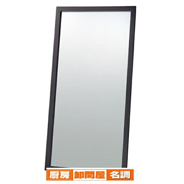 木製大型立掛けミラー(鏡厚5mm) ダークブラウン  61-133-3-3 店舗什器 ディスプレー マネキン 装飾品 販促用品 ハンガー ラッピング
