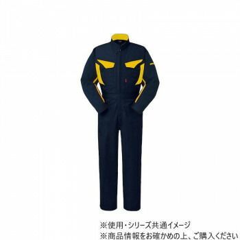 ヤマタカ Don ツナギ服 2 ネイビー 4L 8500