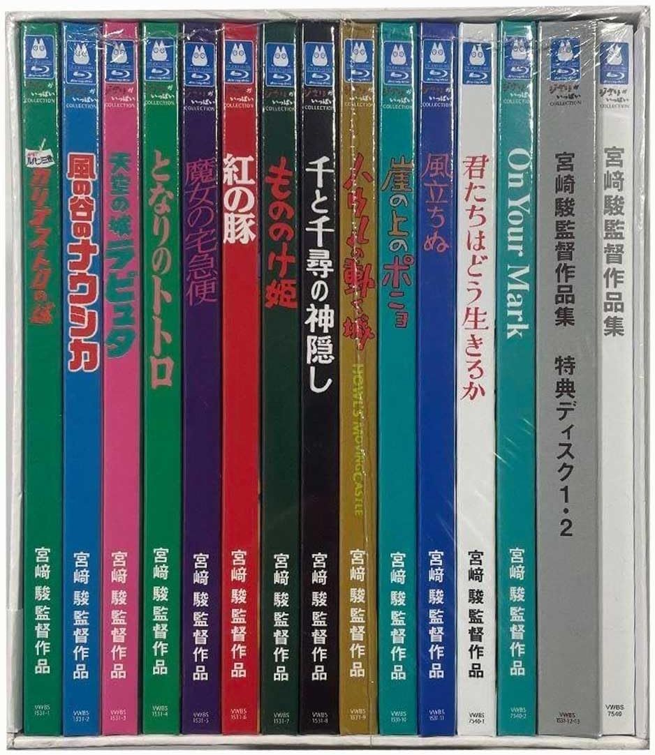 BOX 全12作品収録