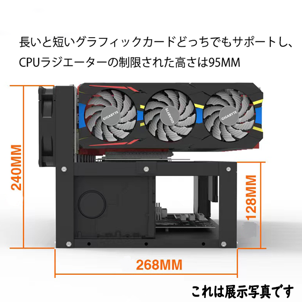 新品 マイニングリグフレーム 最大8GPU | robaticschool.com