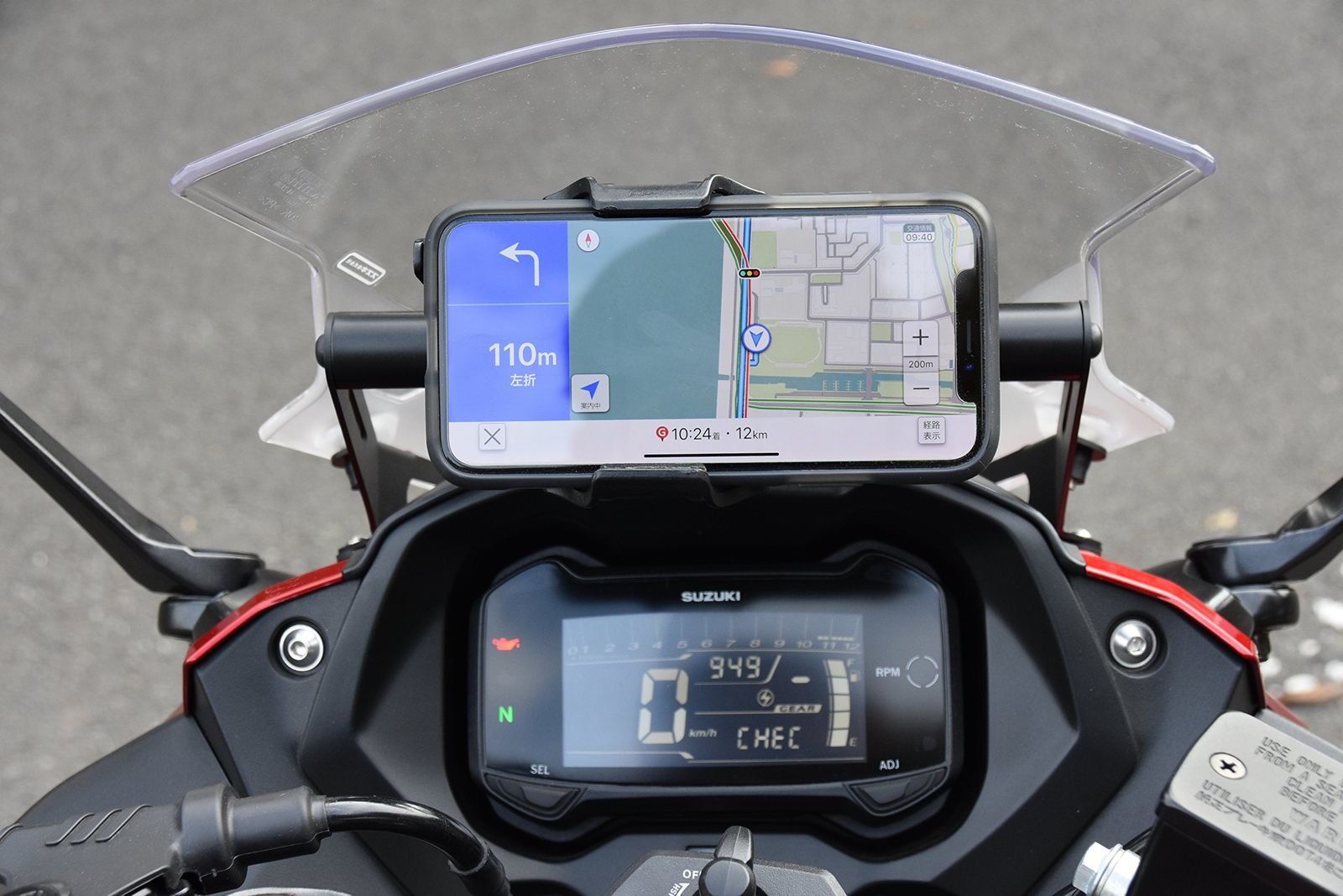 GSX250R スマートフォンマウンティングバー
