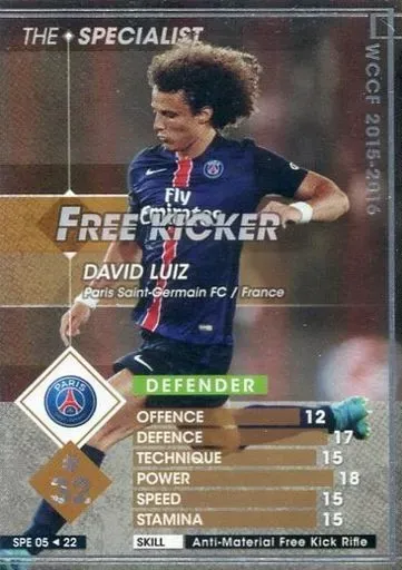 2025年最新】ダビド・ルイスの人気アイテム - メルカリ