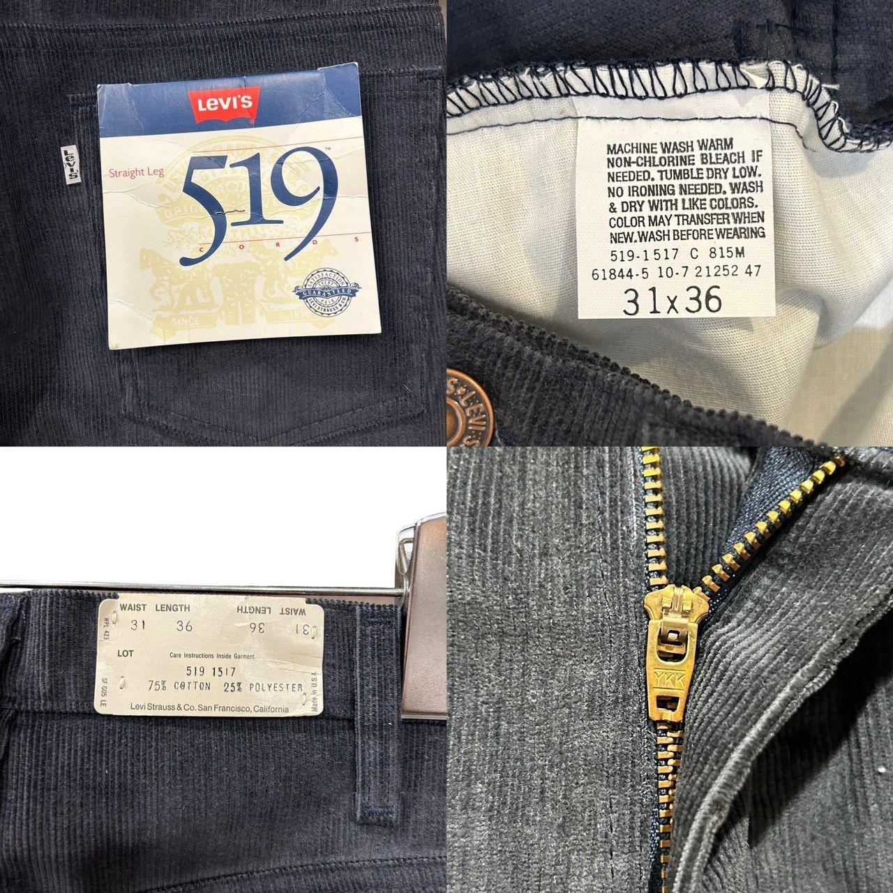 80s ビンテージ Levis 519 ストレート コーデュロイパンツ W31 デッドストック USA製 未使用 DEADSTOCK 80年代  アメリカ製 リーバイス519 - メルカリ