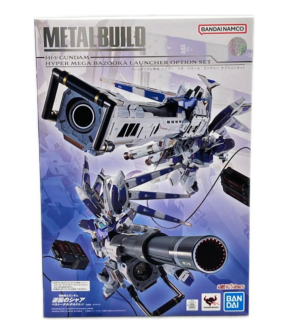 L BUILD 機動戦士ガンダム 逆襲のシャア ベルトーチカチルドレン Hi-ν 