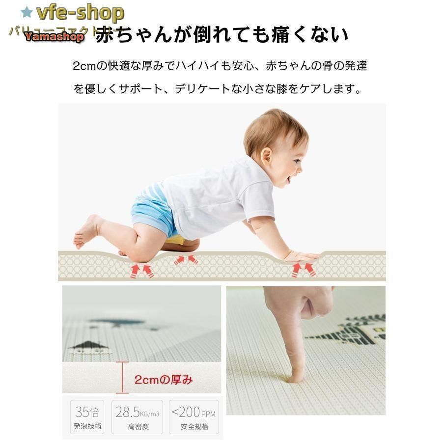 床暖房対応