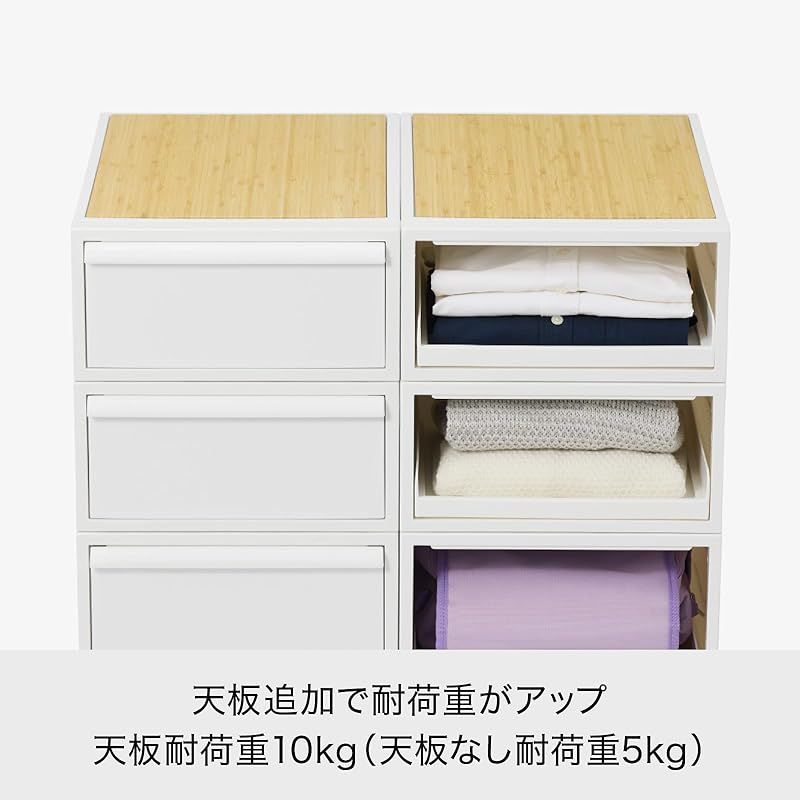 2個組 竹製天板付き