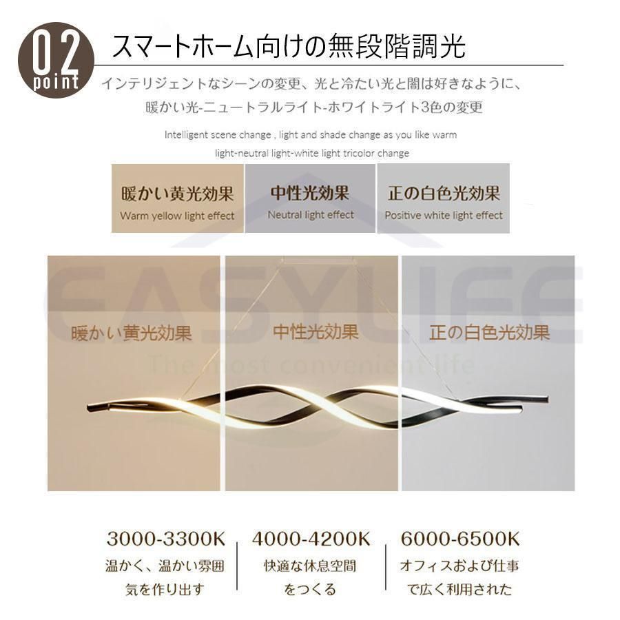 北欧