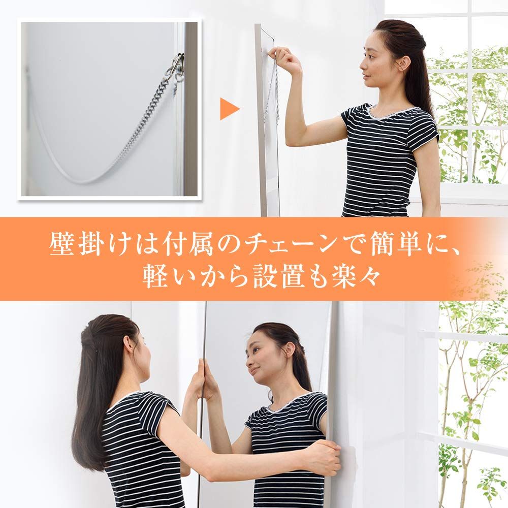 数量 リフェクス割れない軽量な鏡40×150cmシャンパンゴールド
