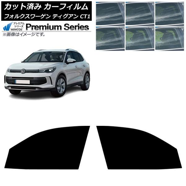 Healthy Beauty ダイエットドリンク きな粉ラテ・ミルクコーヒー味