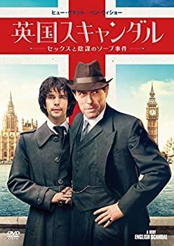 【】英国スキャンダル〜セックスと陰謀のソープ事件 [DVD]