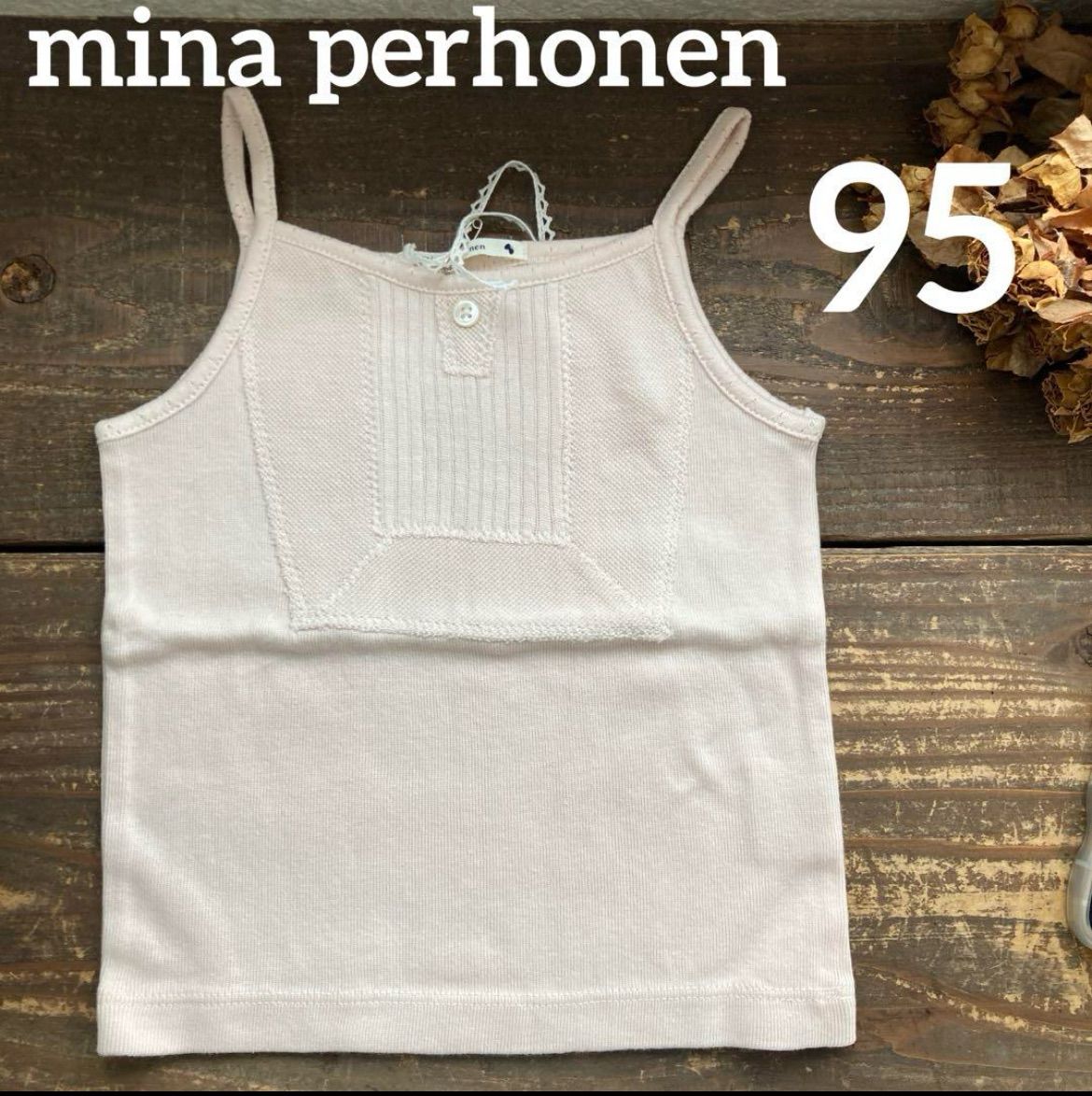 ミナペルホネンビンテージキャミソール 2025年最新】mina perhonen キャミソールの人気アイテム - メルカリ
