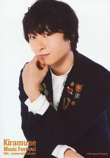 Kiramune SparQlew 上村祐翔 まとめ売り 中古】生写真(男性) SparQlew/上村祐翔/「Kiramune Music